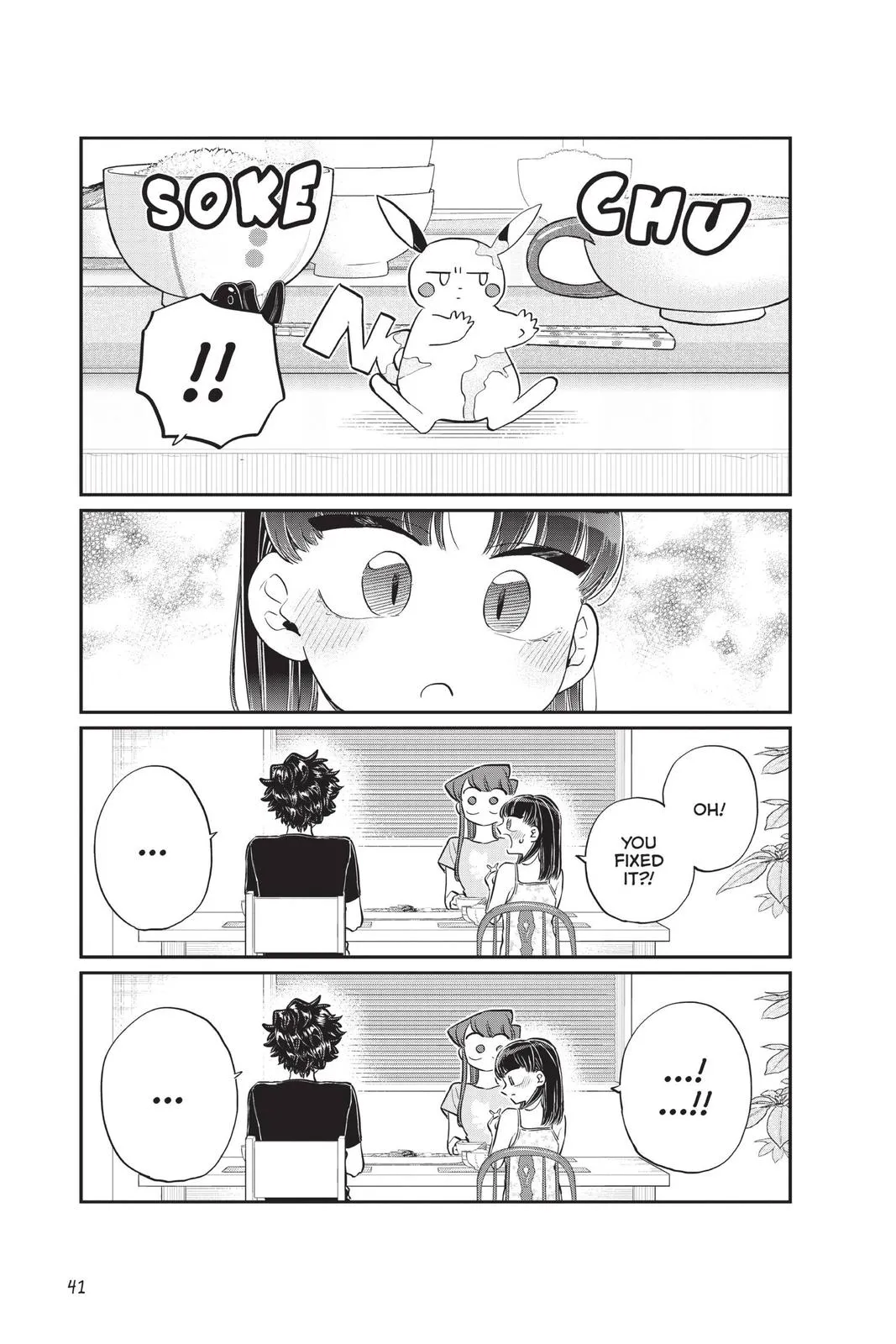 Read Komi Can