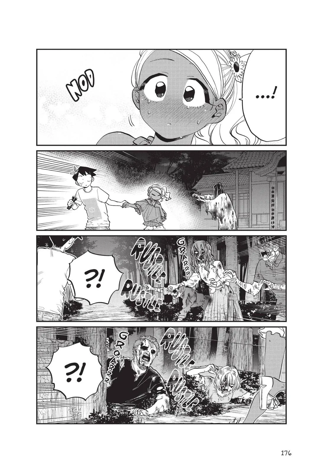 Read Komi Can
