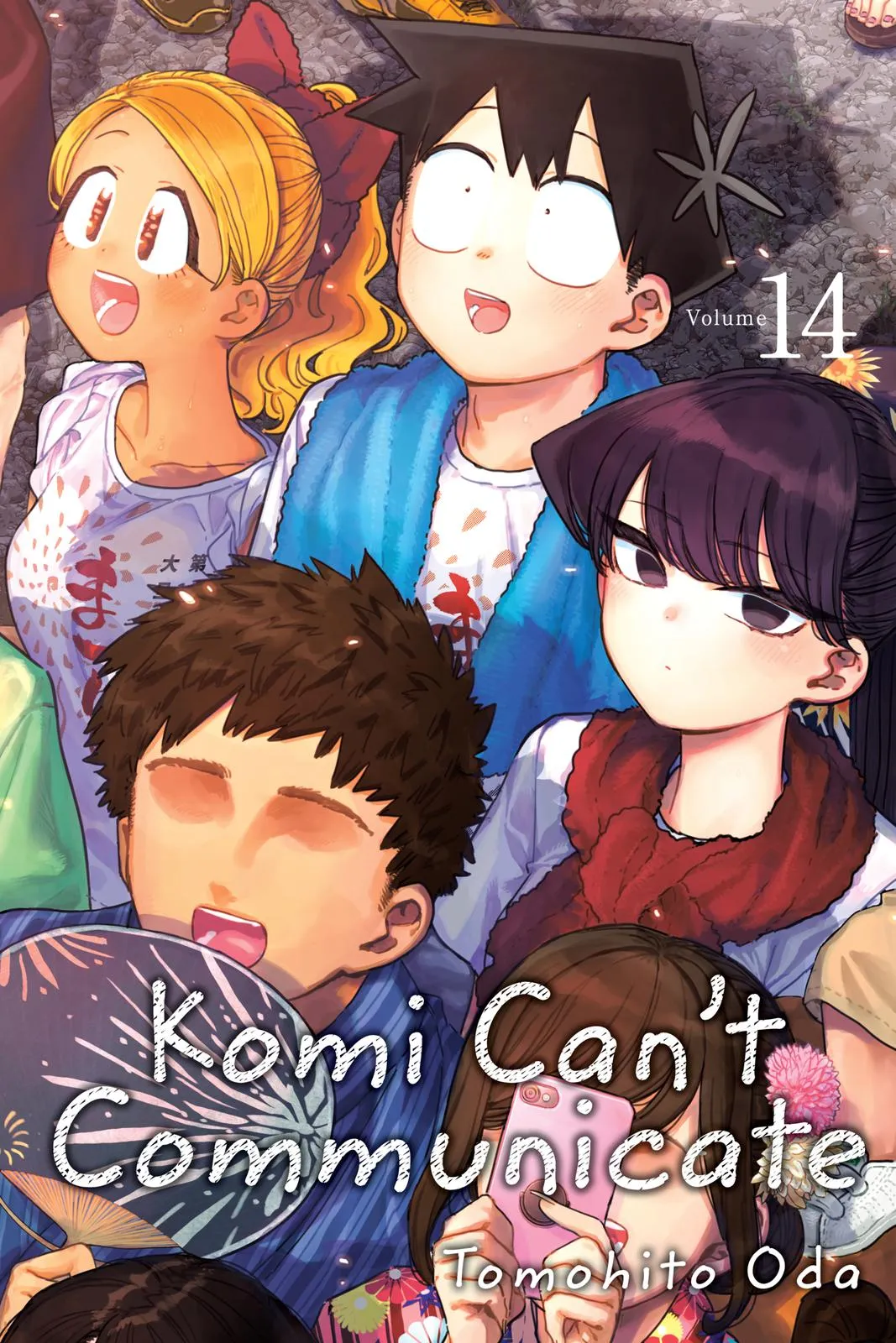 Read Komi Can