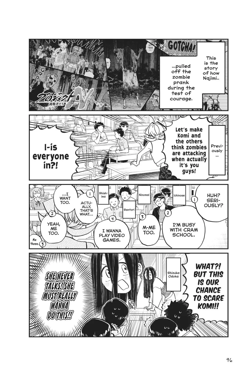 Read Komi Can
