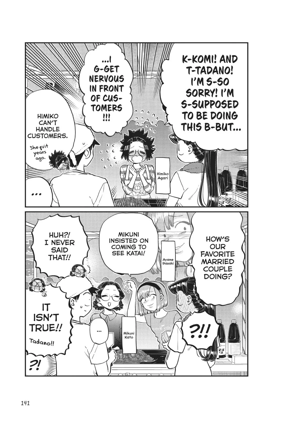 Read Komi Can