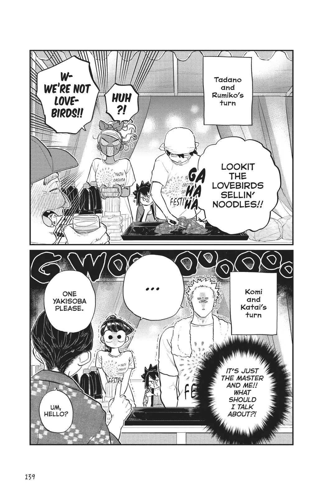 Read Komi Can
