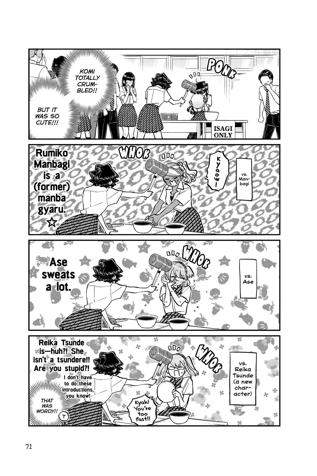 Read Komi Can
