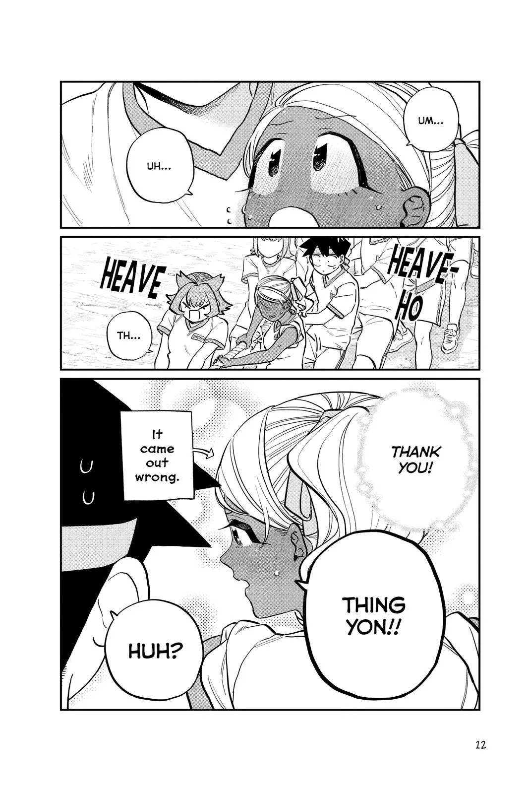 Read Komi Can