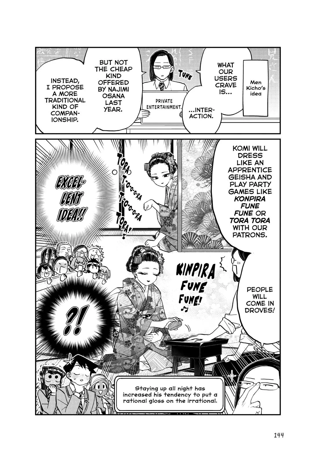 Read Komi Can