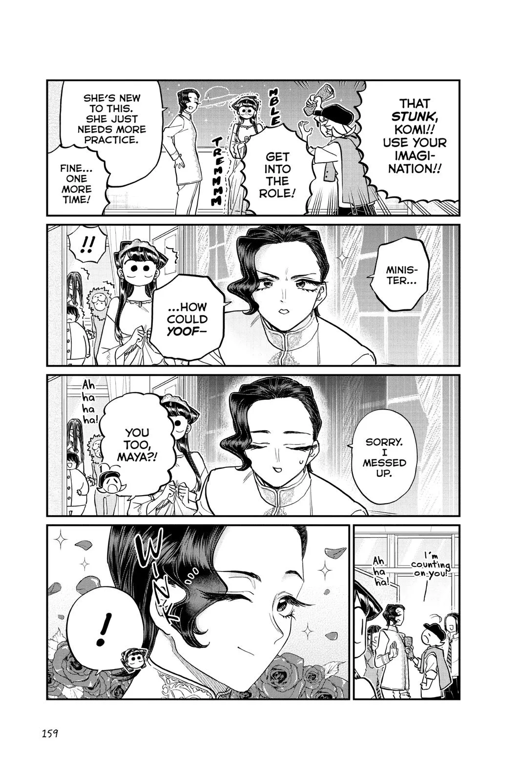 Read Komi Can