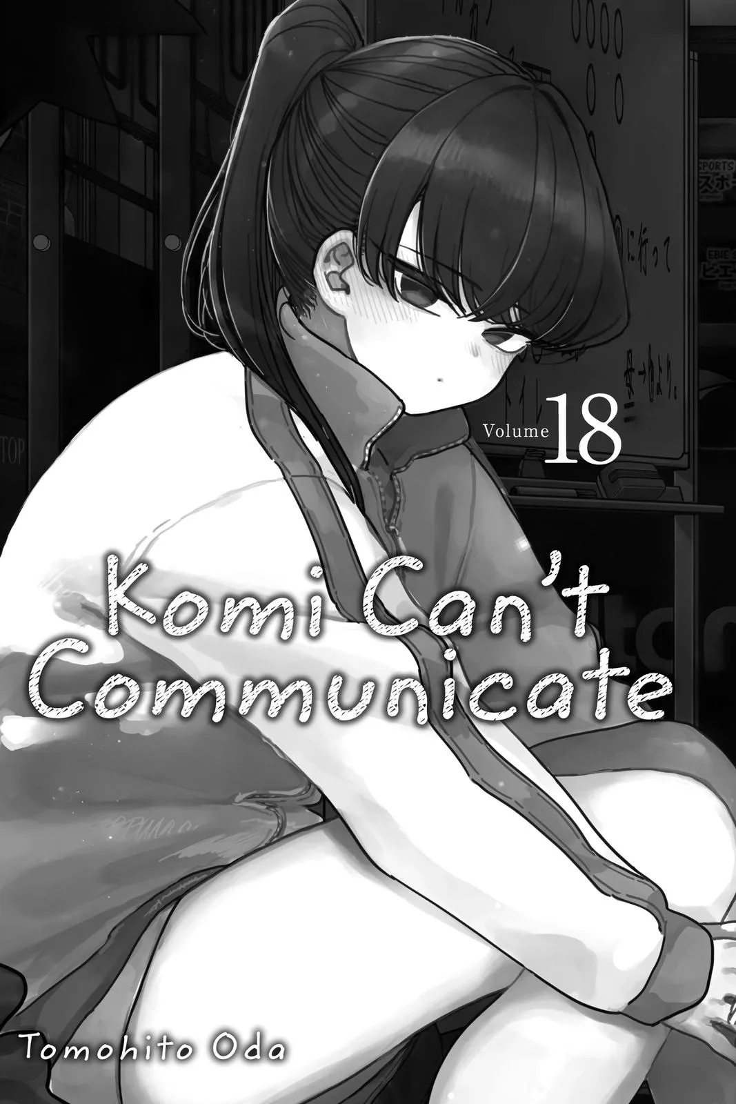 Read Komi Can