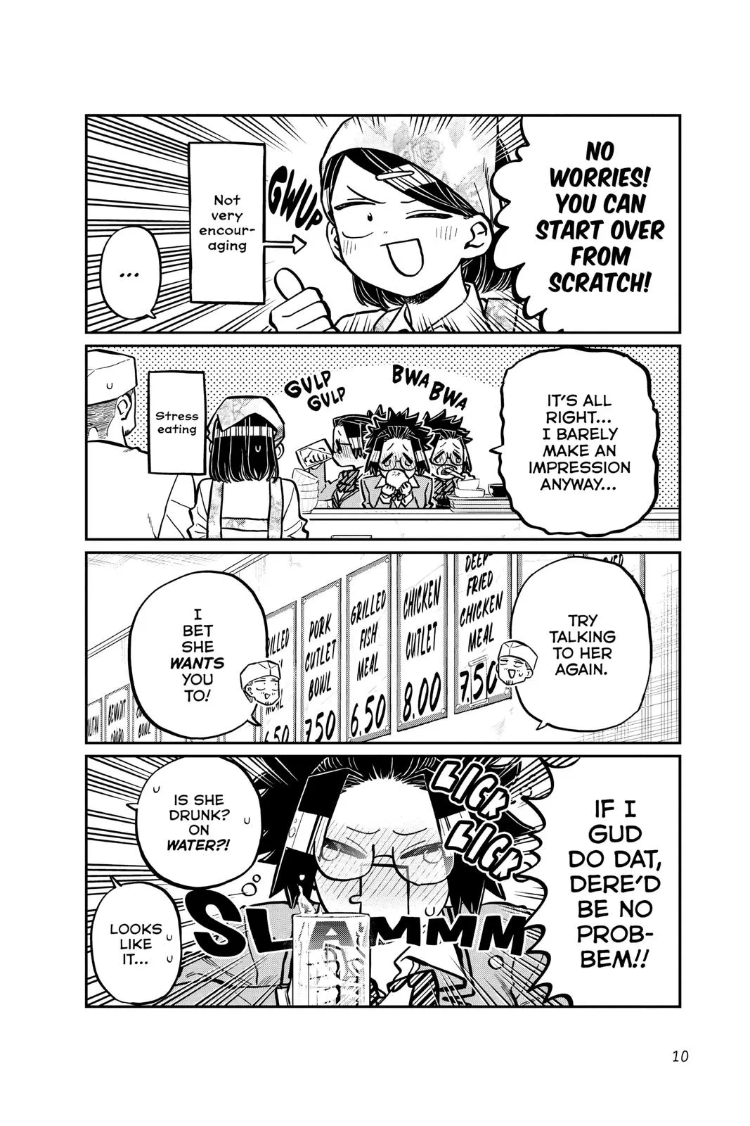 Read Komi Can
