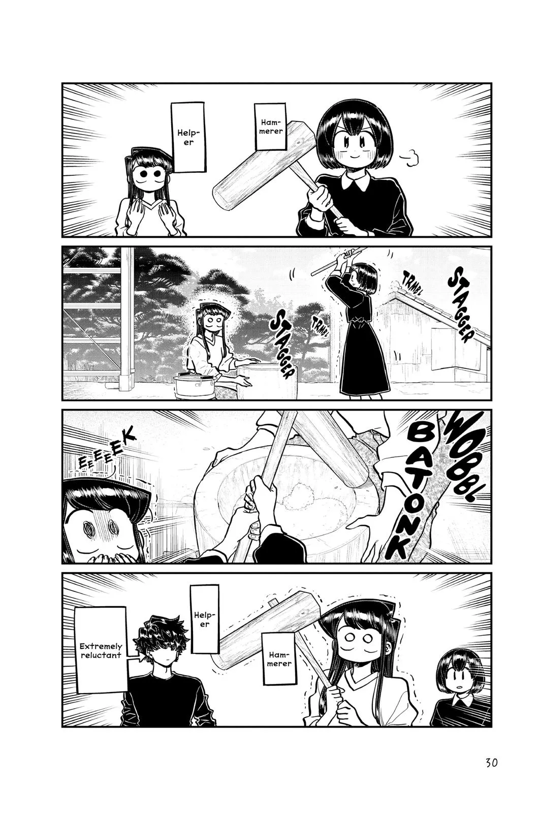 Read Komi Can