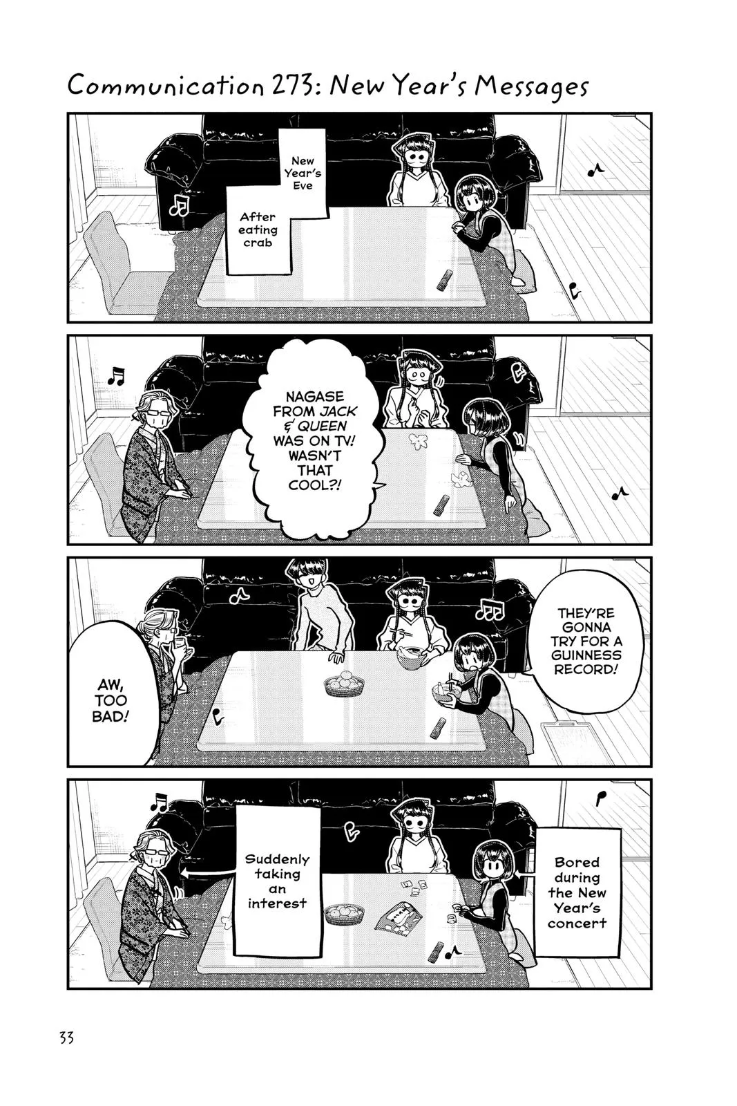 Read Komi Can