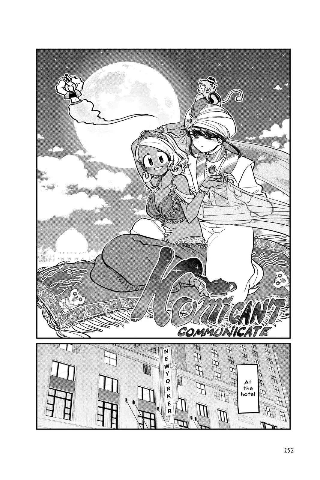 Read Komi Can
