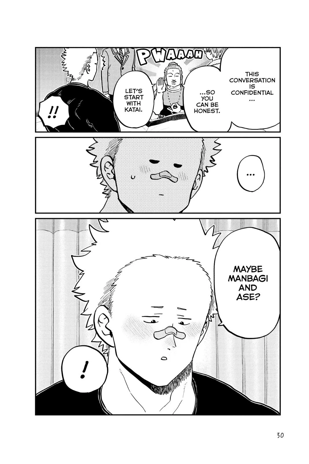 Read Komi Can