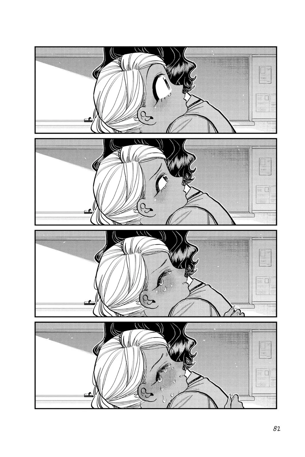 Read Komi Can