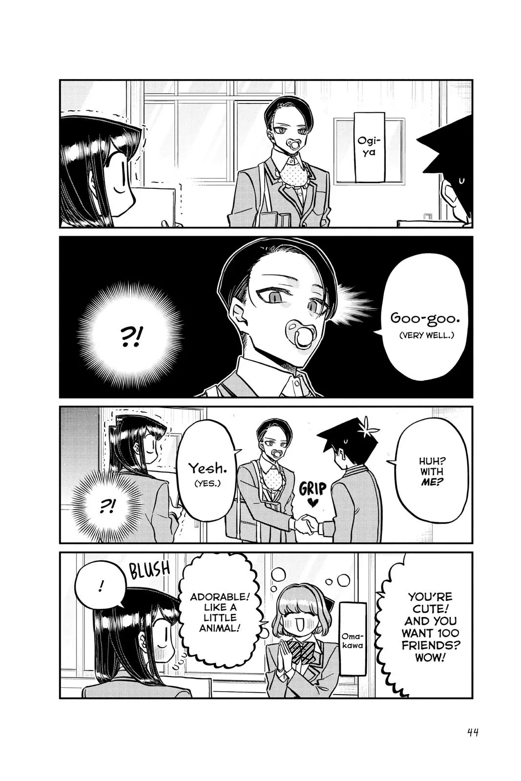 Read Komi Can