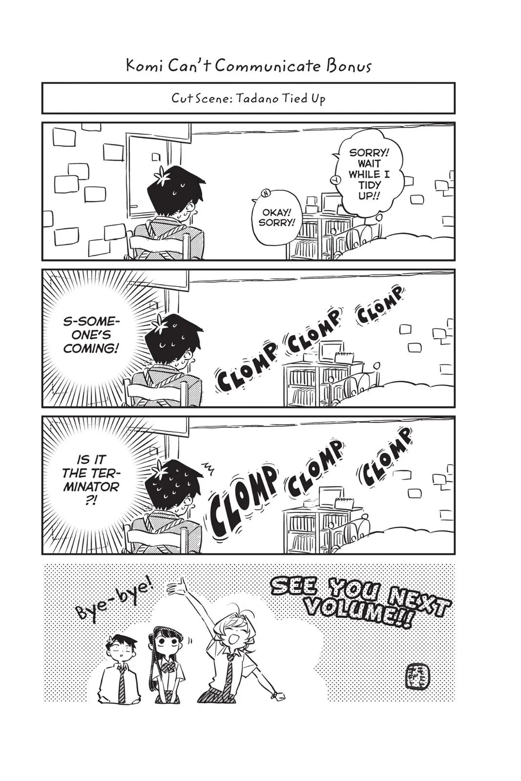 Read Komi Can