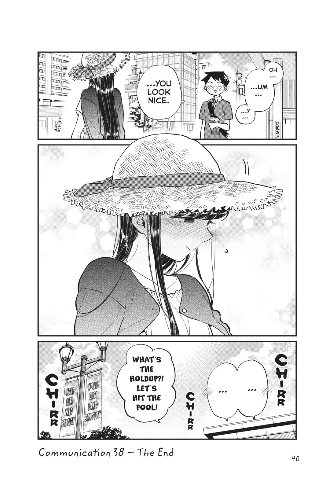 Read Komi Can
