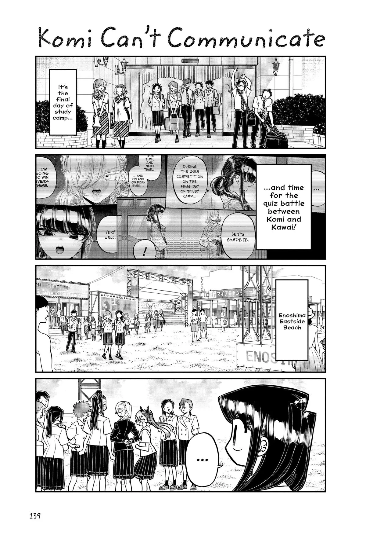 Read Komi Can