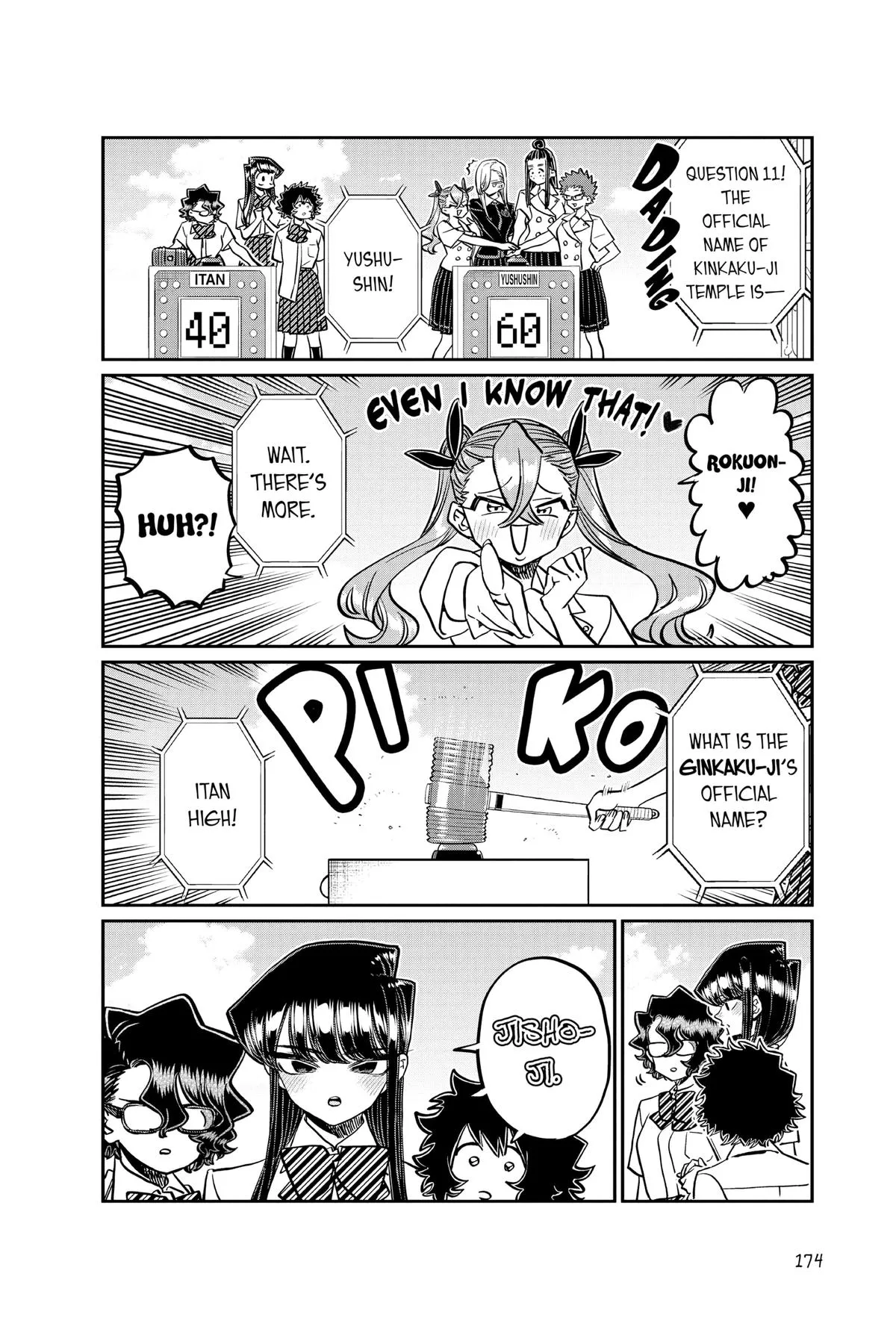 Read Komi Can