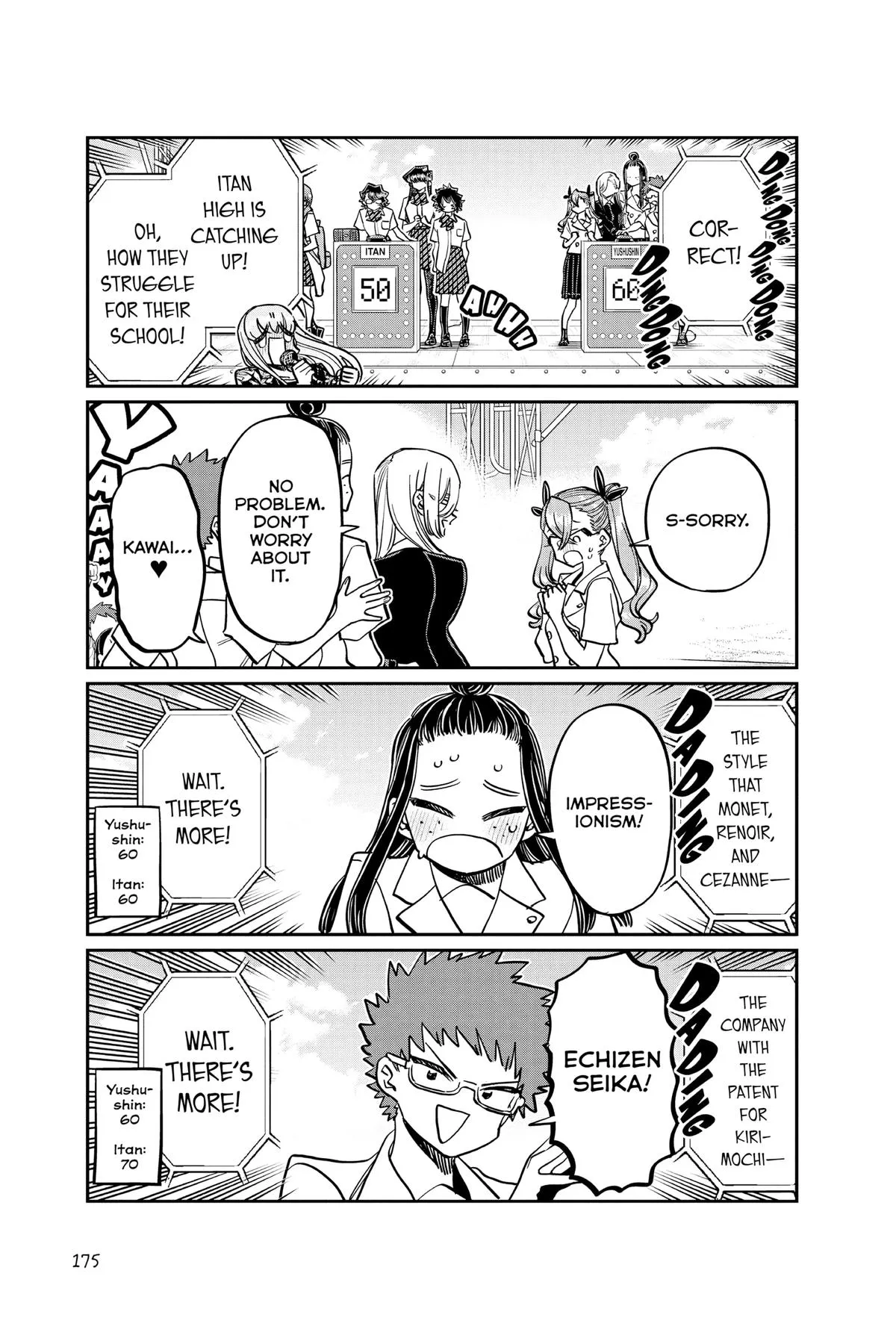 Read Komi Can