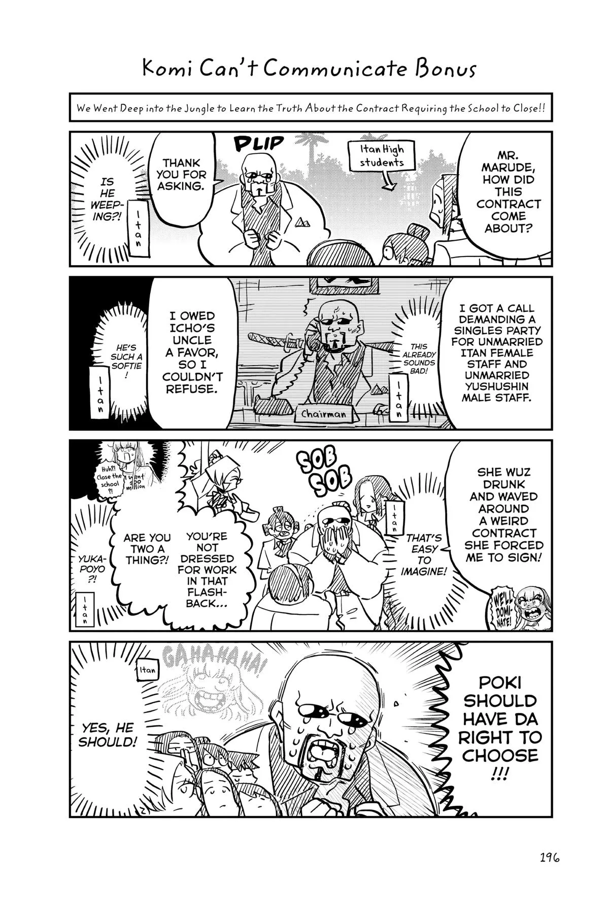Read Komi Can