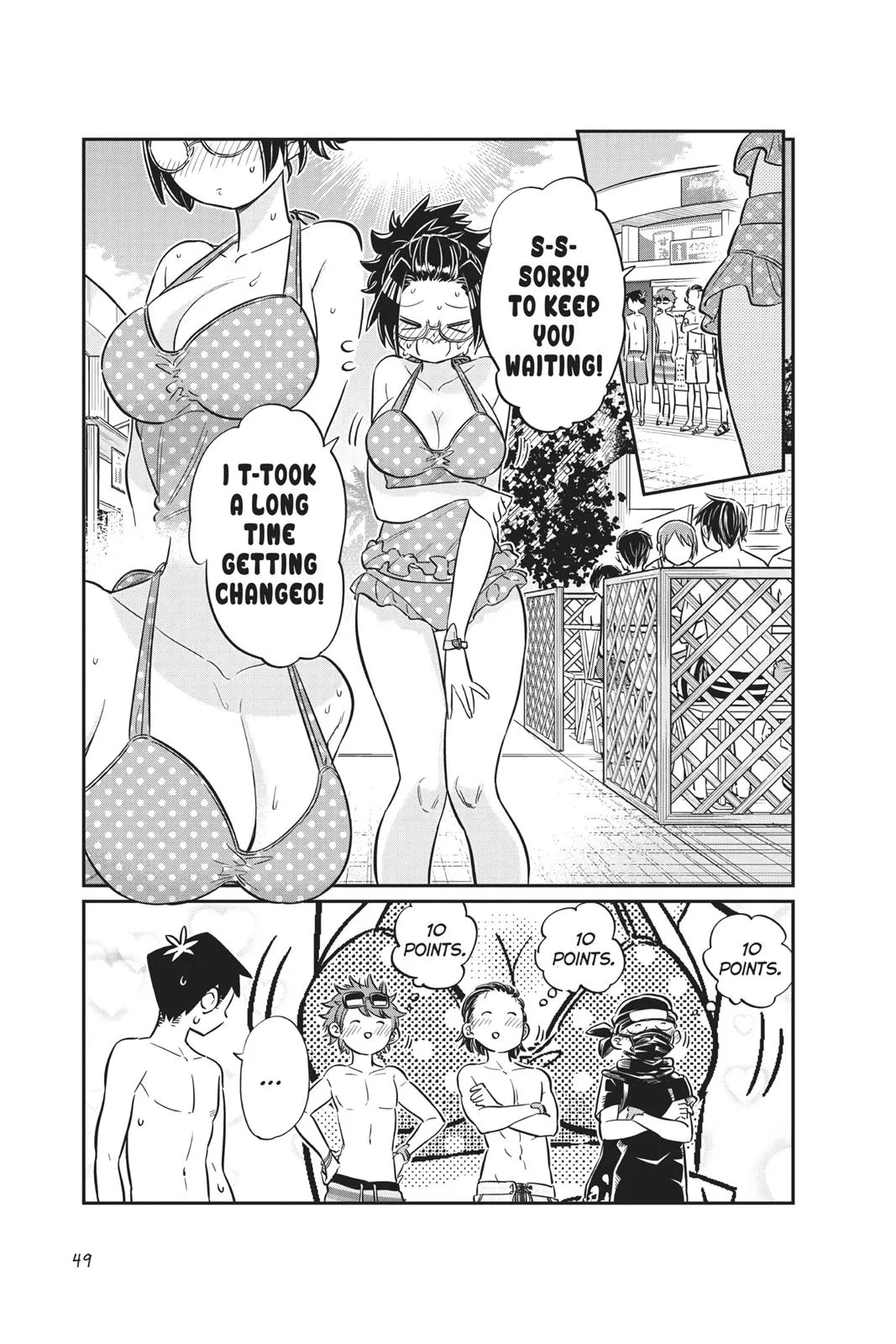 Read Komi Can