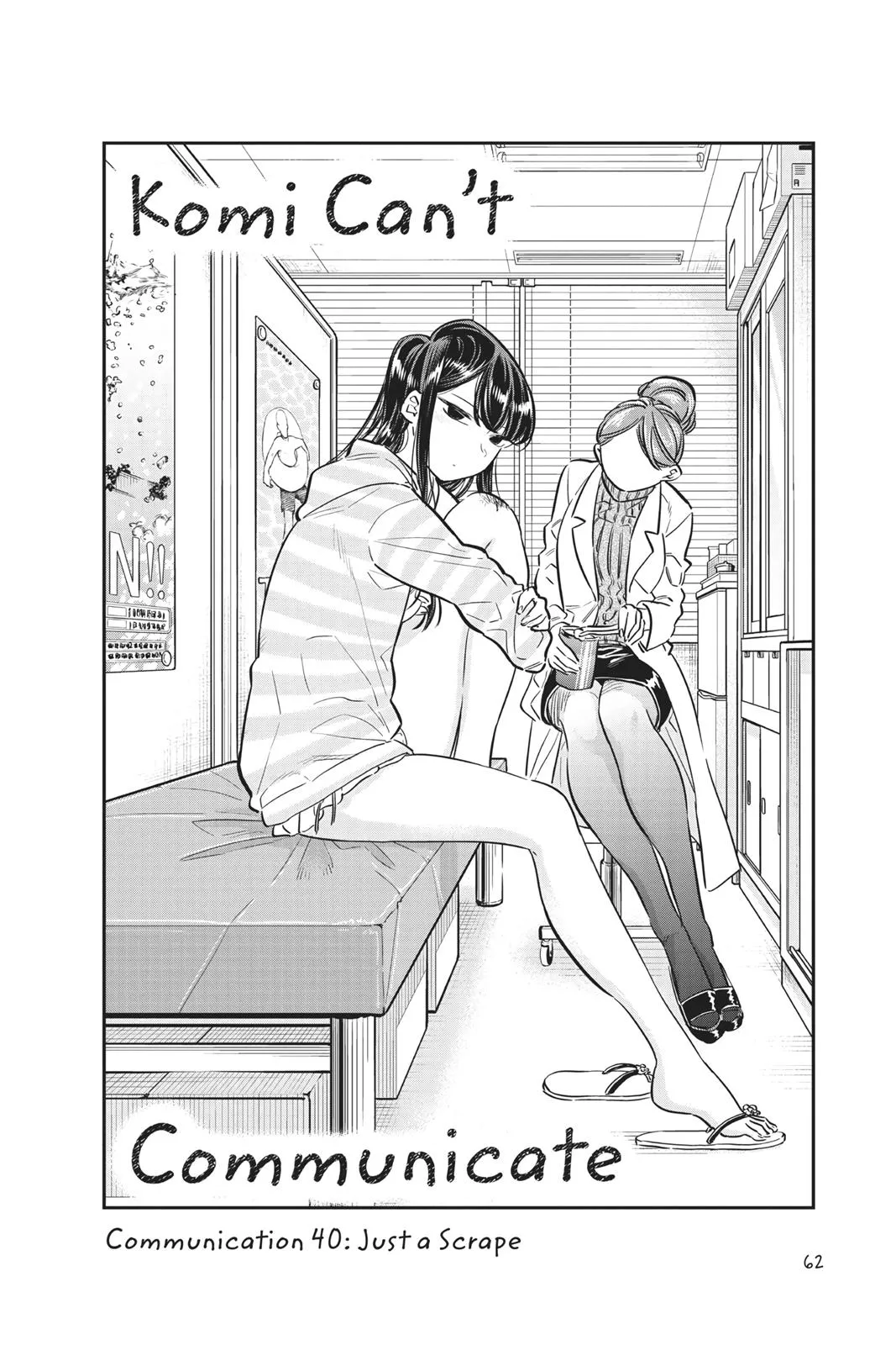 Read Komi Can