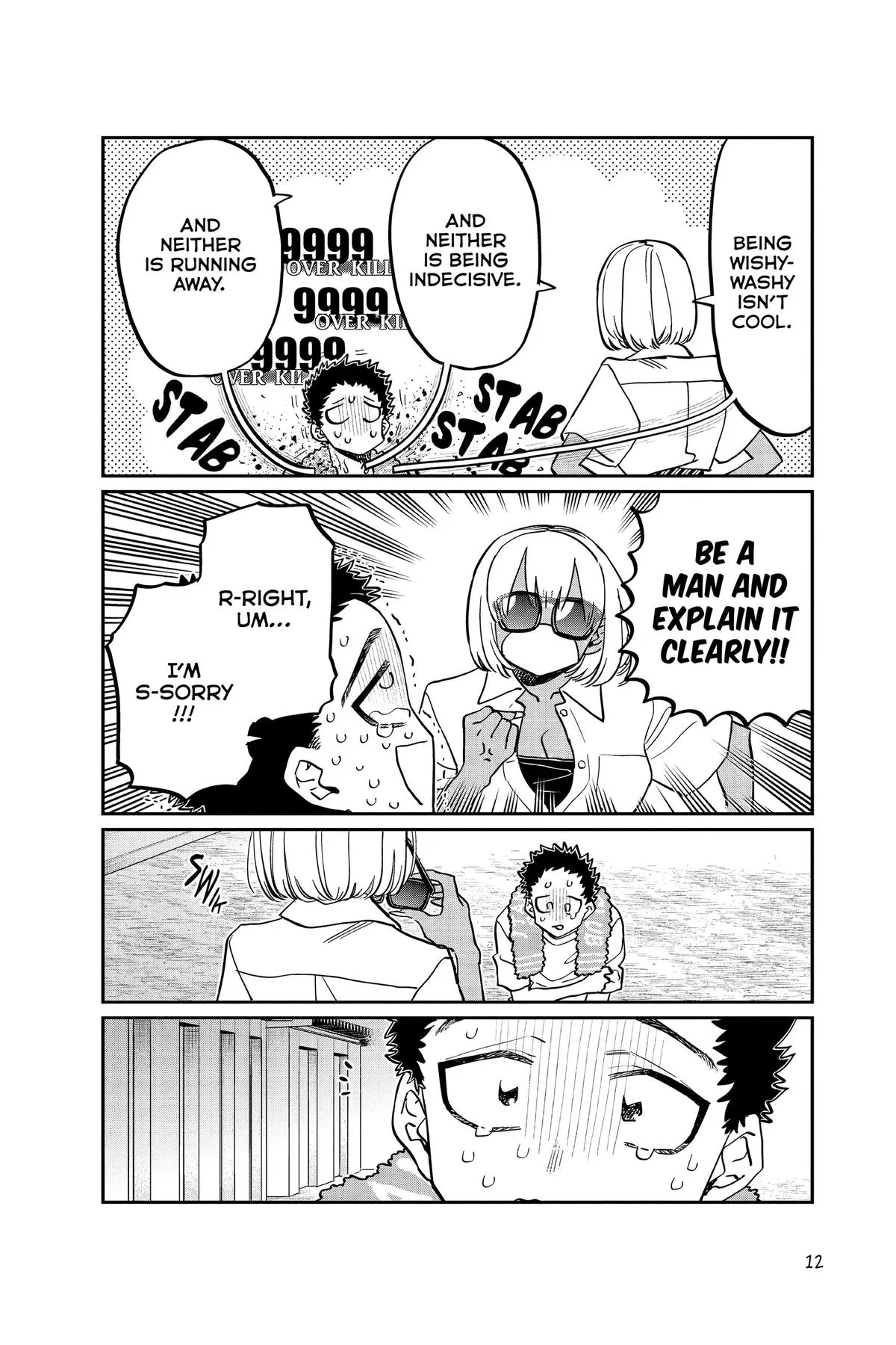 Read Komi Can