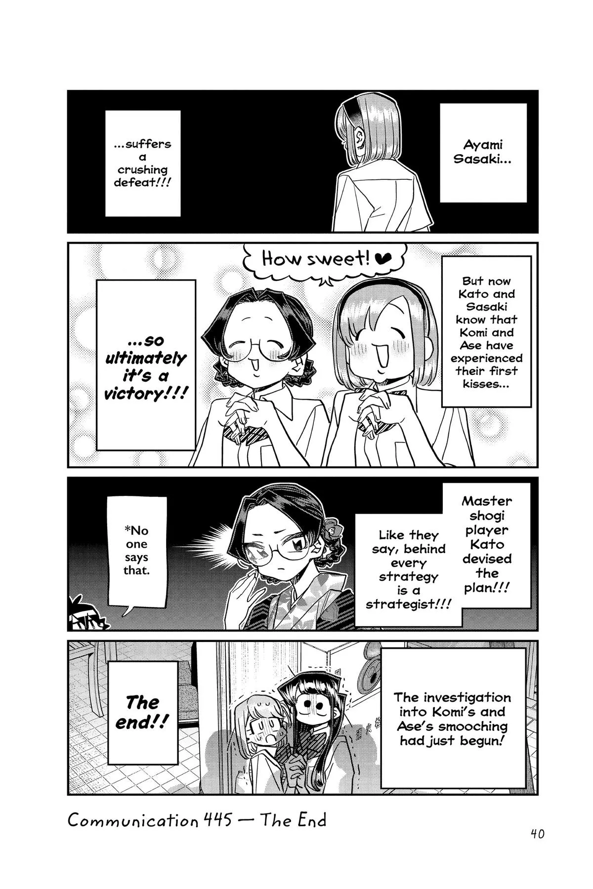 Read Komi Can