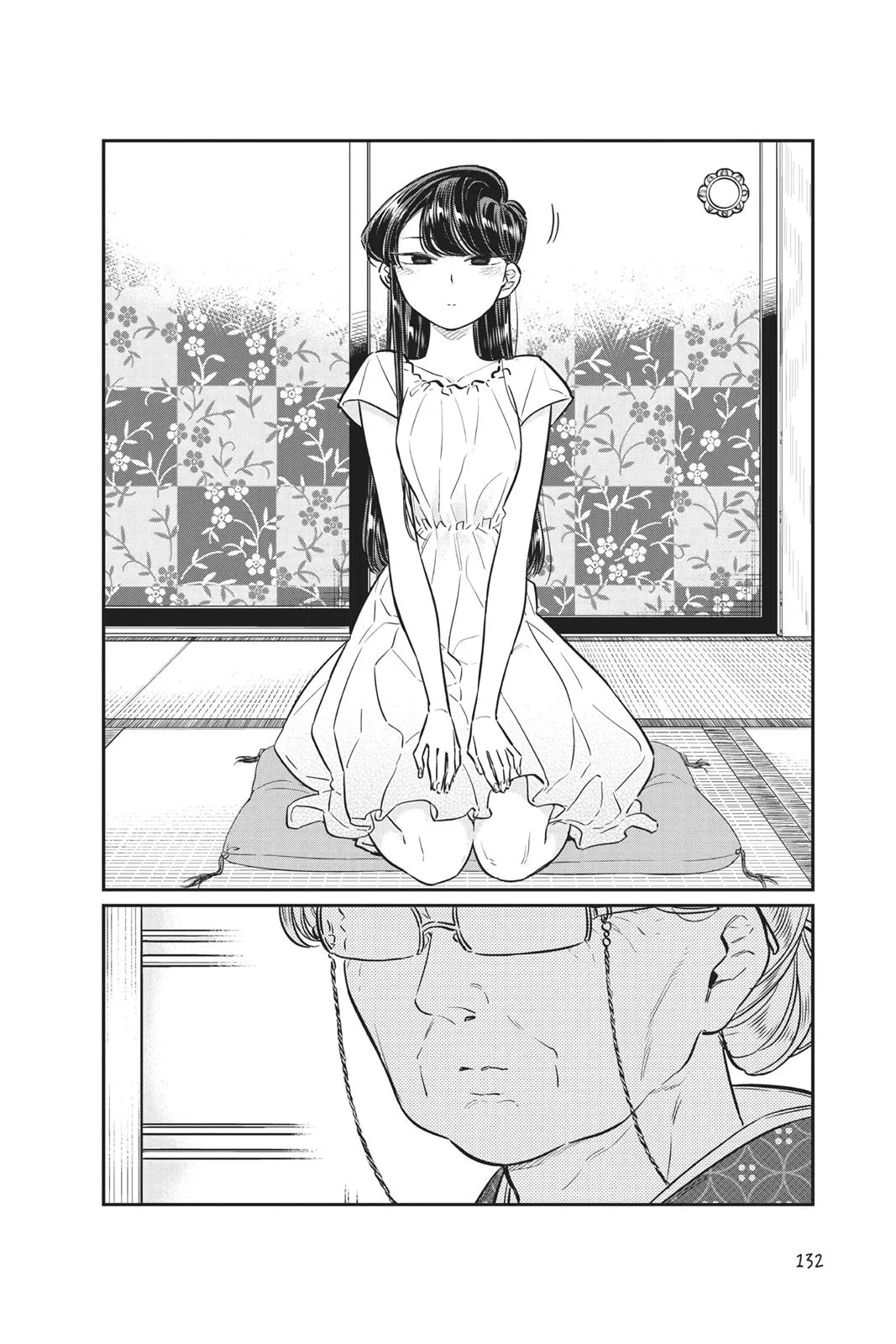 Read Komi Can