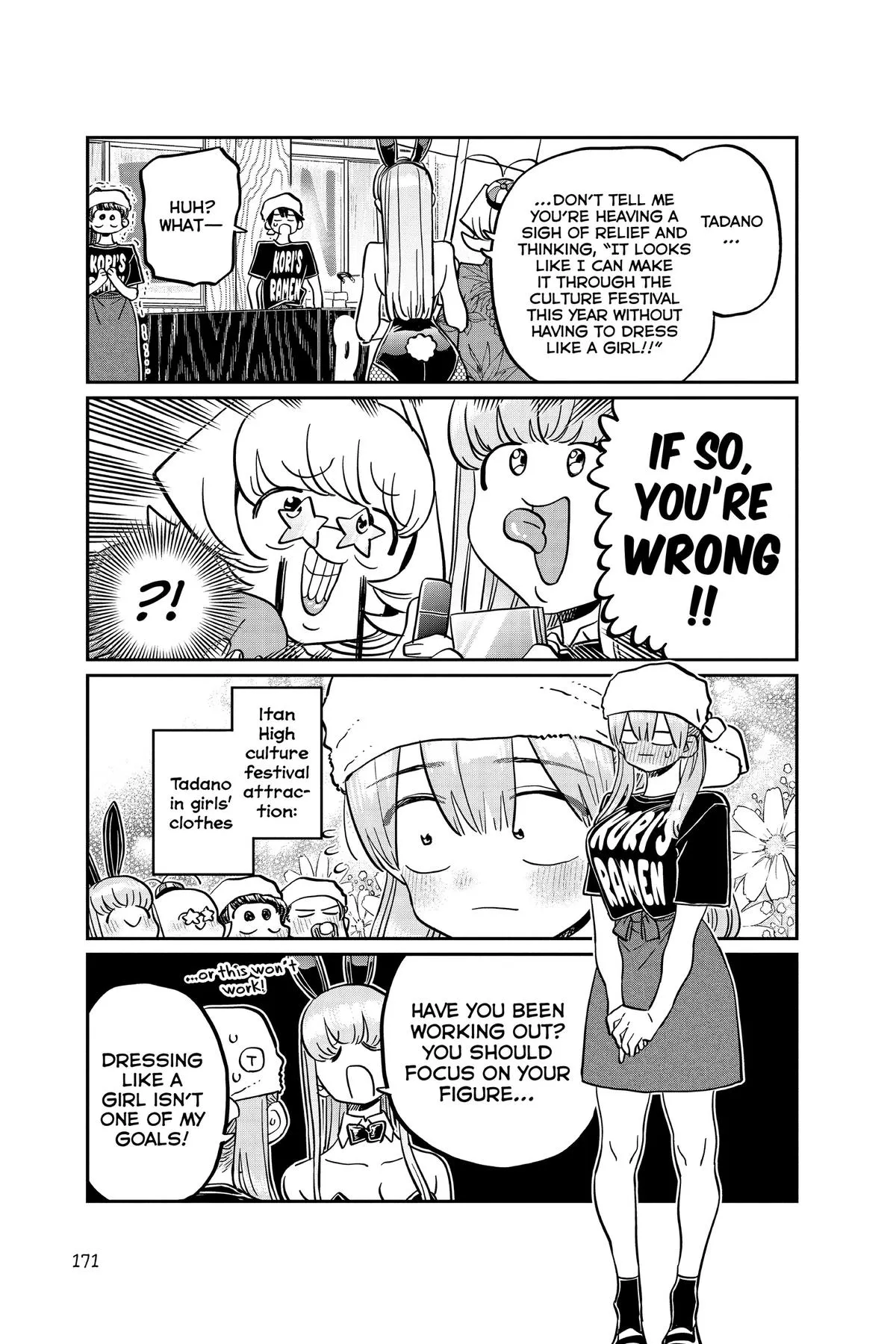Read Komi Can