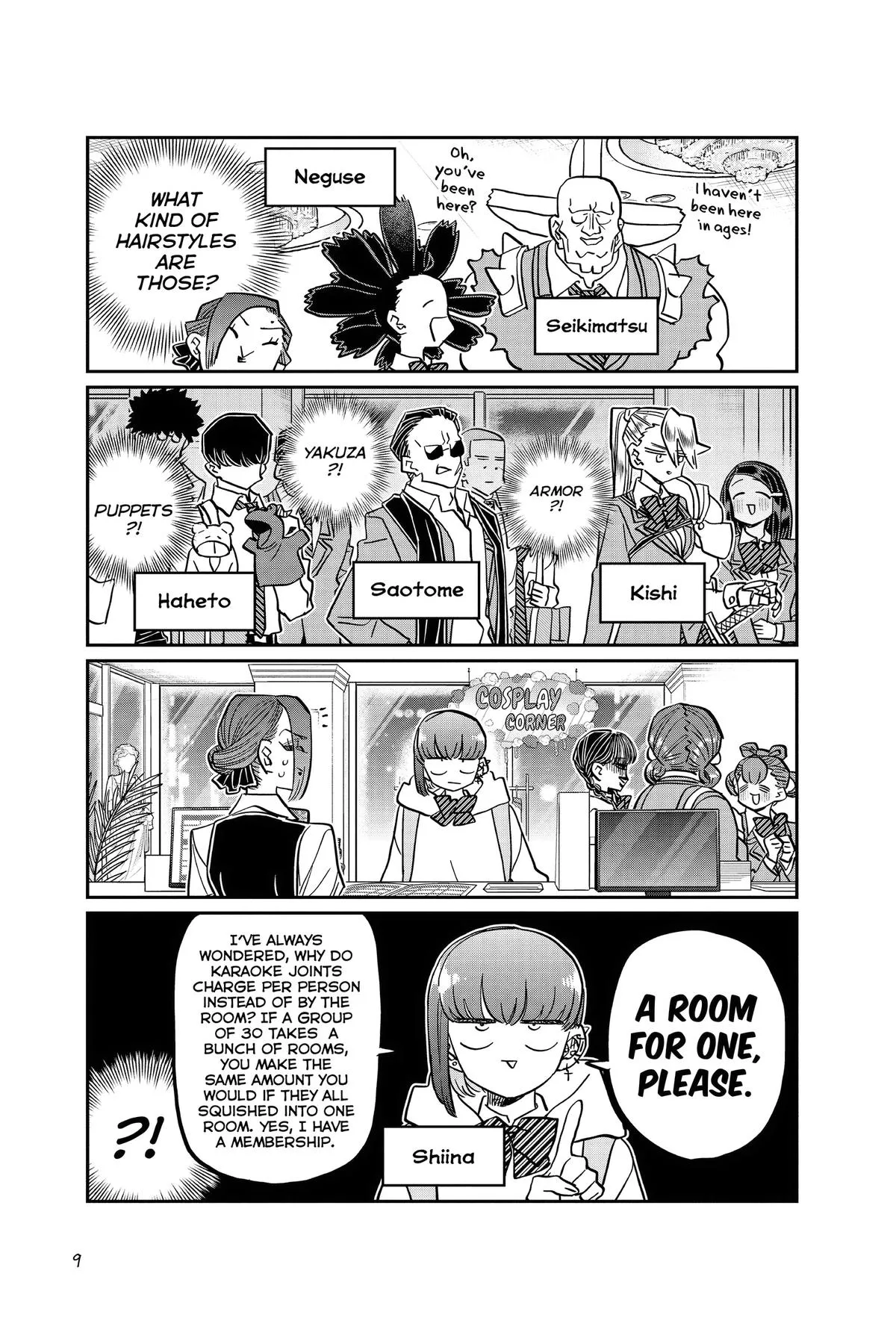 Read Komi Can