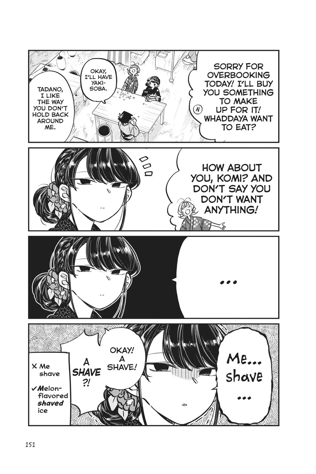 Read Komi Can