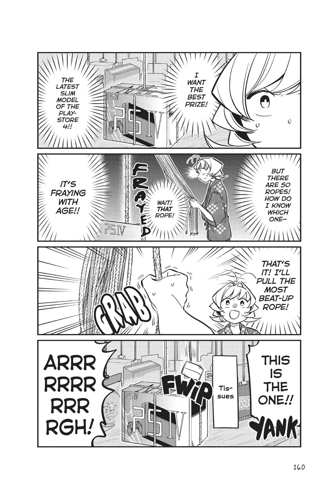 Read Komi Can