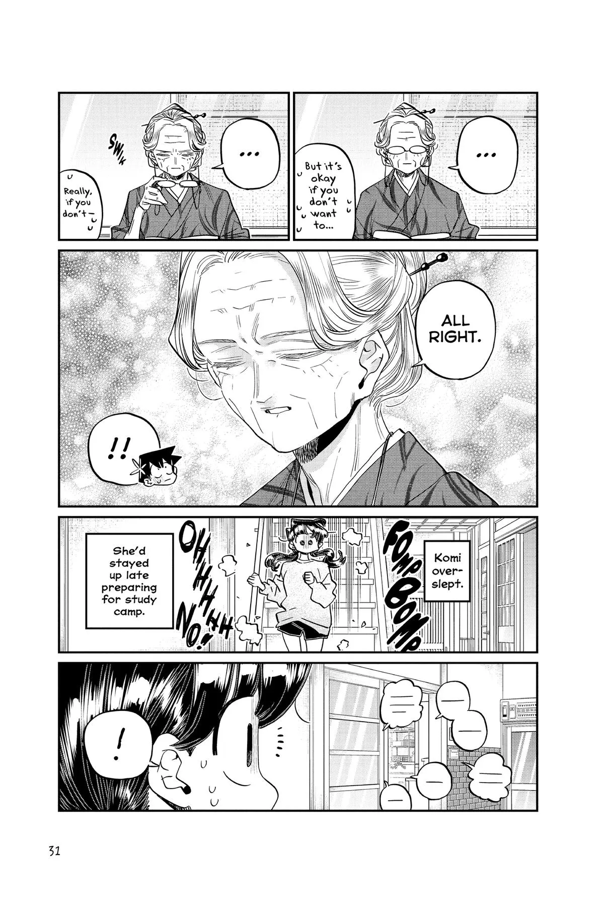 Read Komi Can