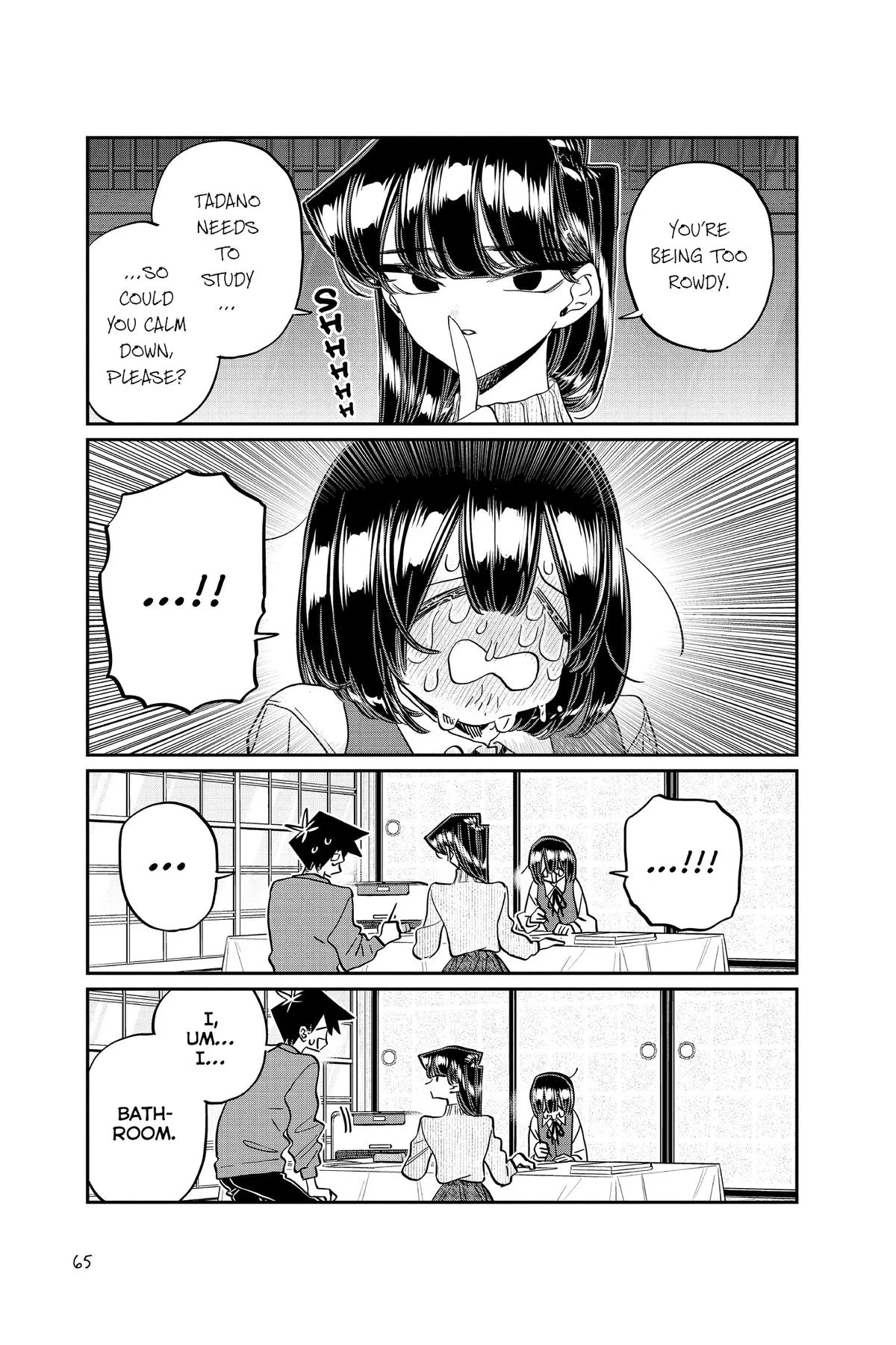 Read Komi Can