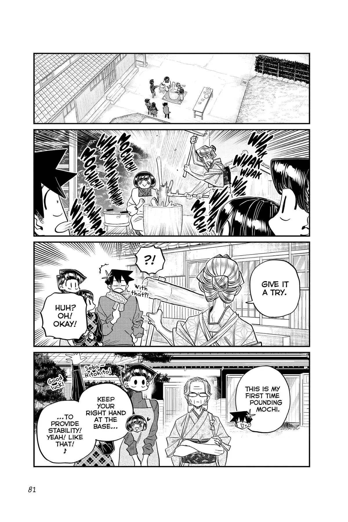 Read Komi Can