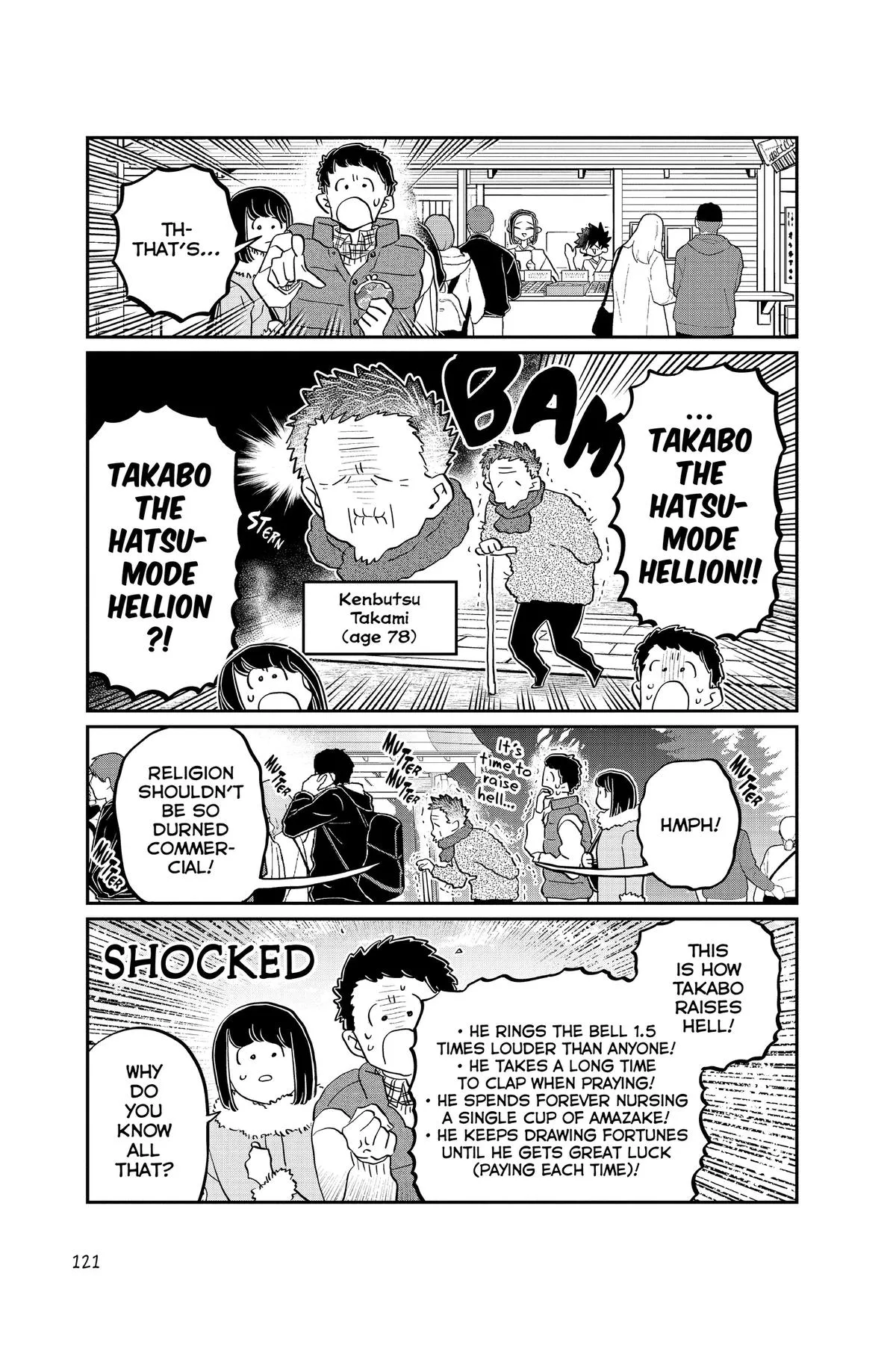 Read Komi Can