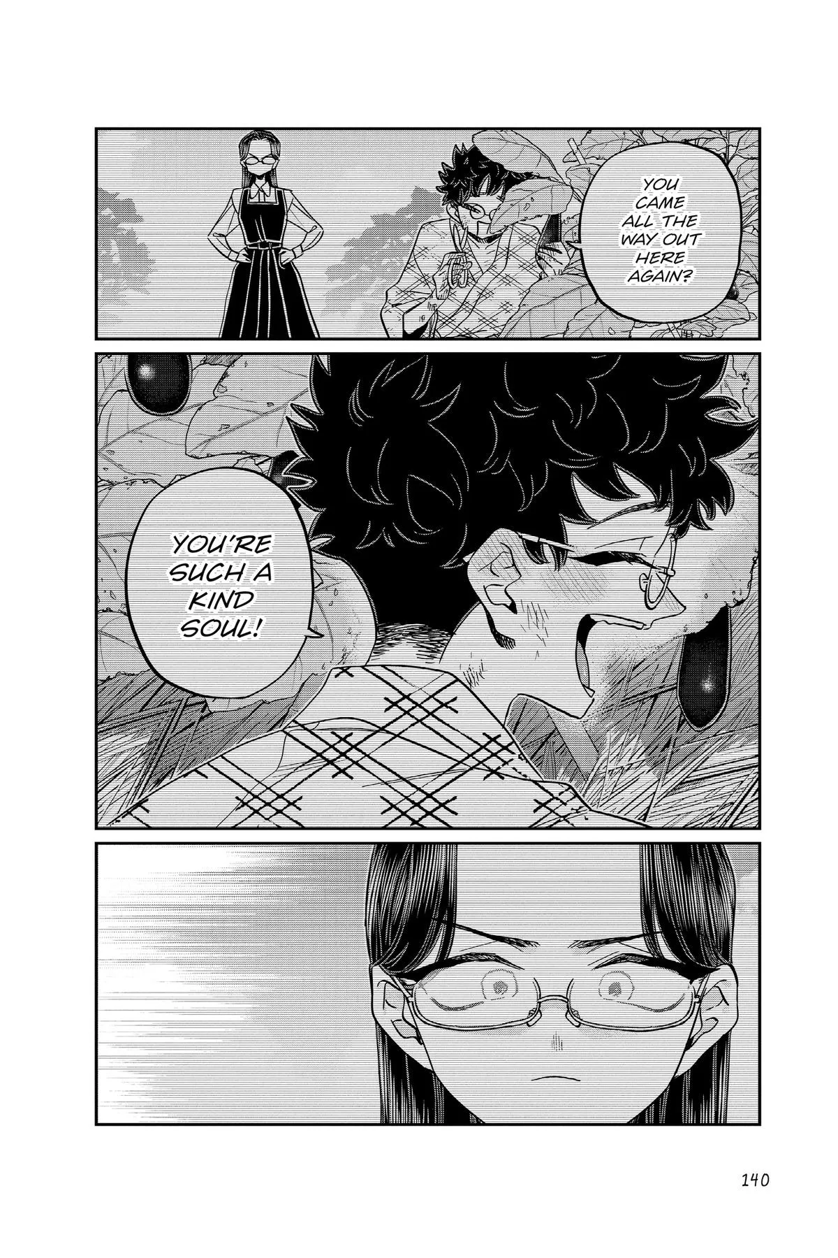 Read Komi Can