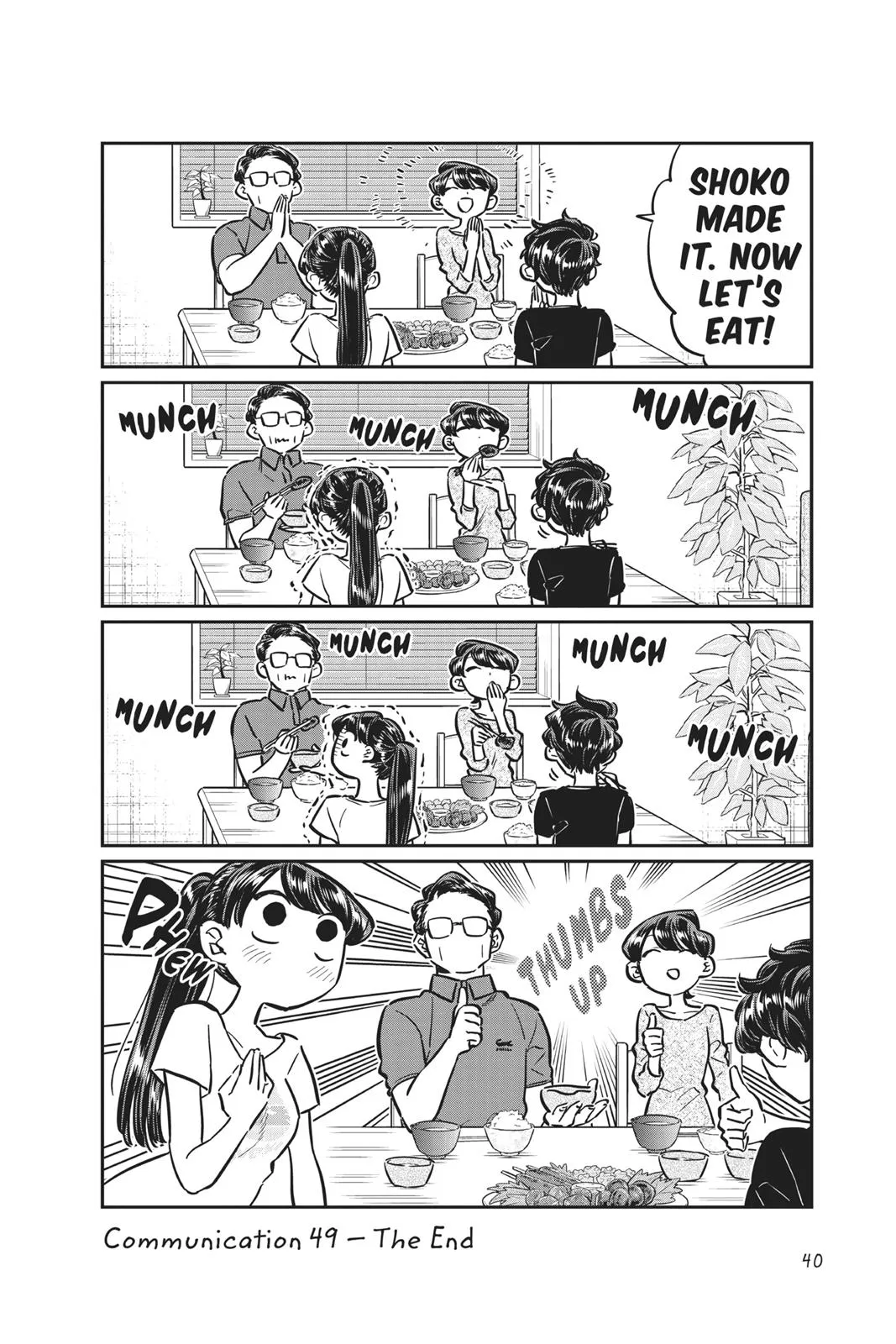 Read Komi Can