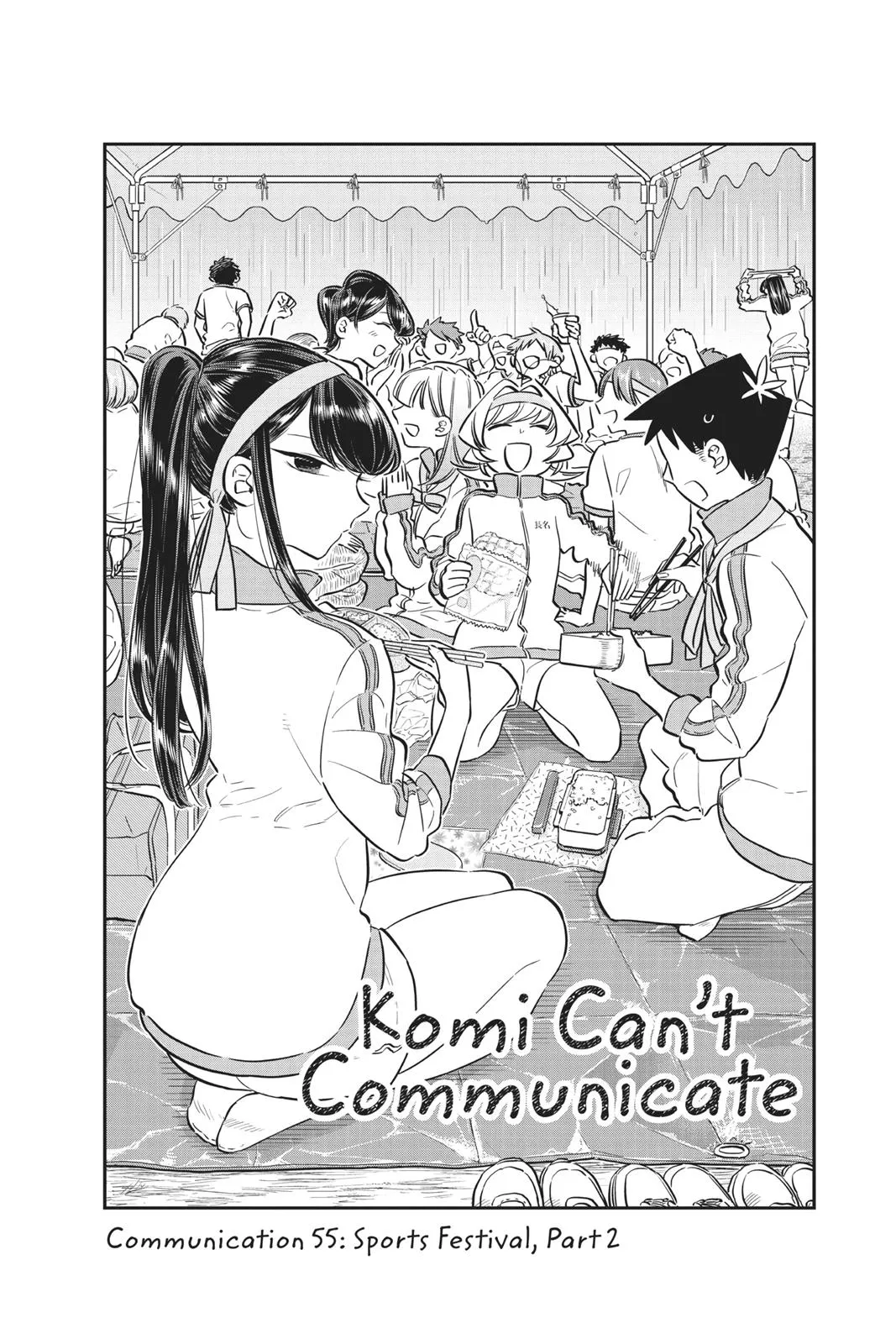Read Komi Can