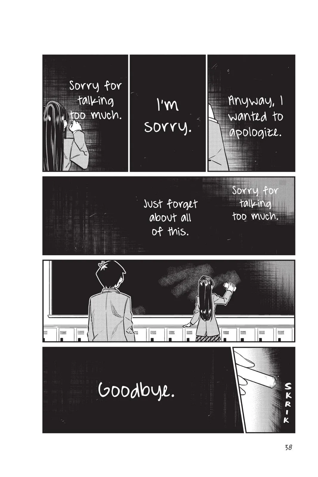 Read Komi Can