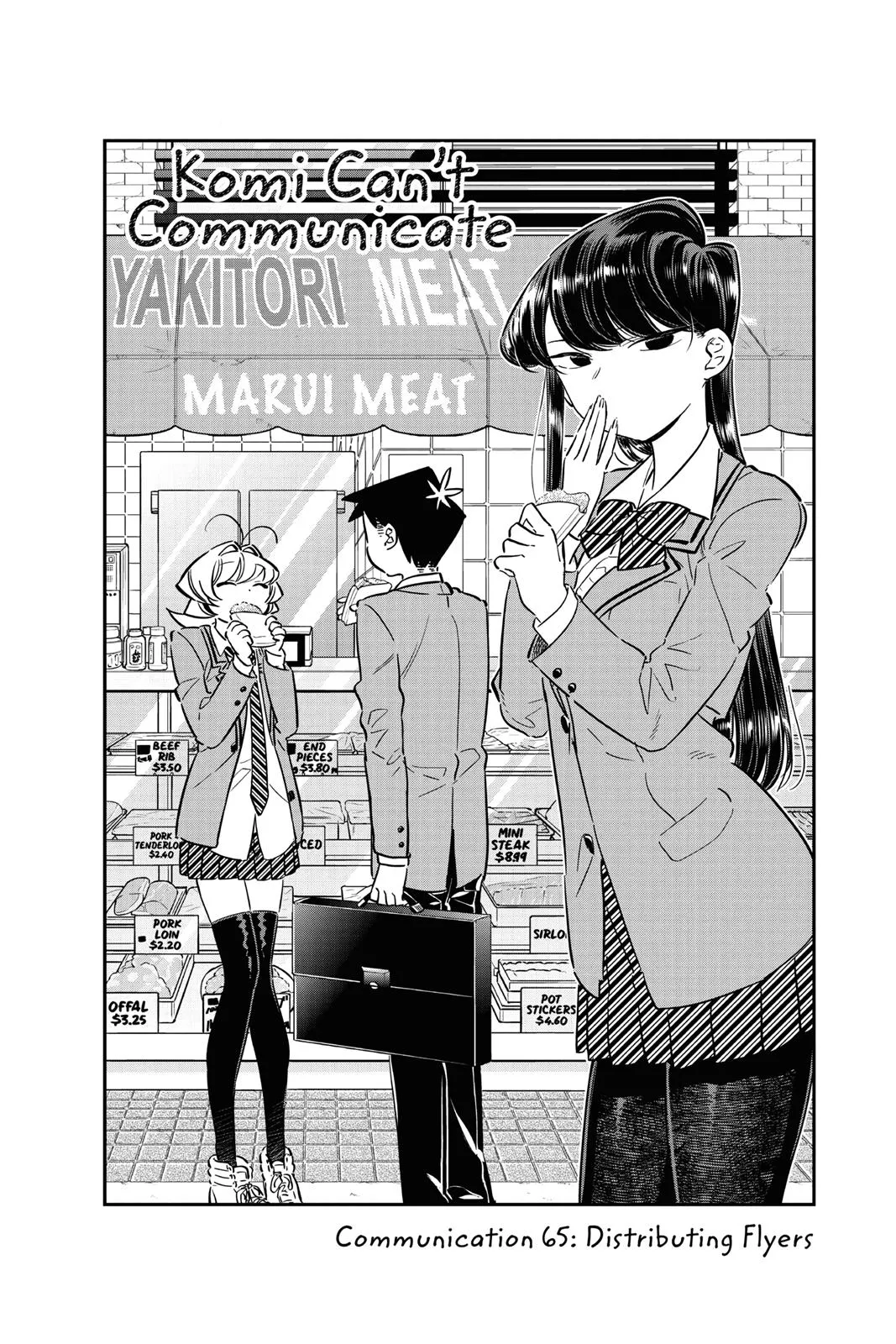 Read Komi Can