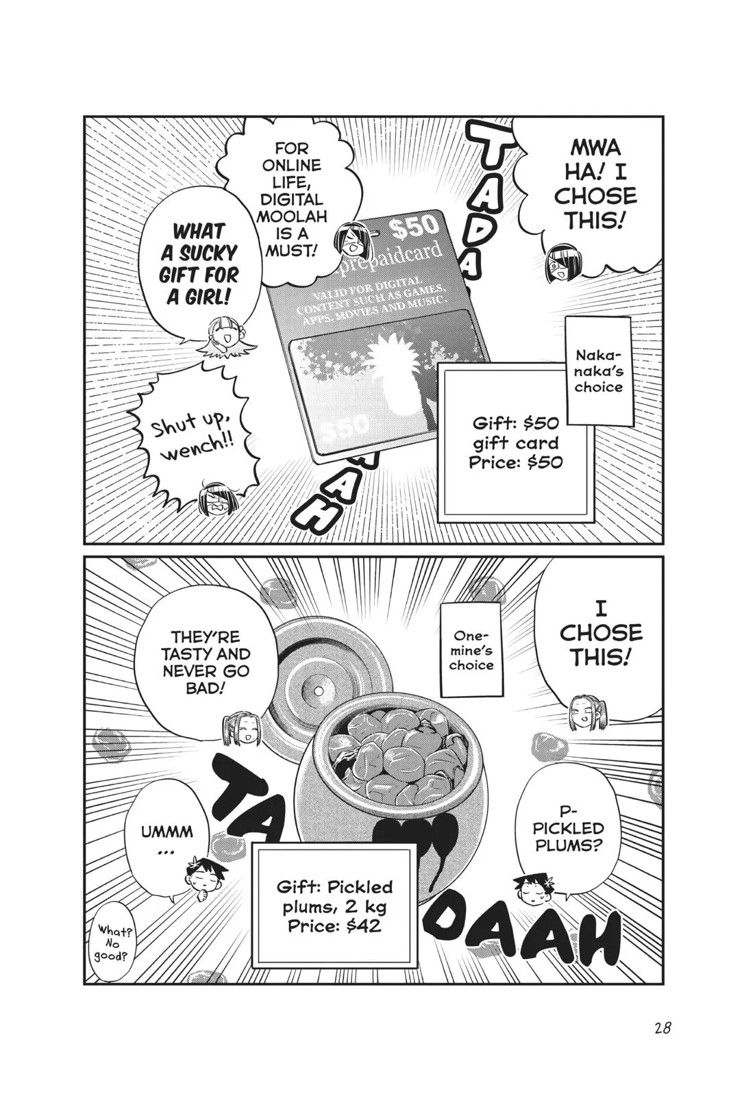Read Komi Can