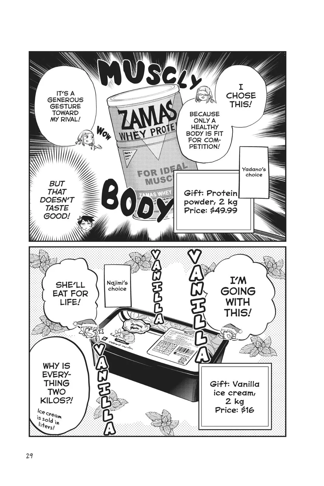 Read Komi Can