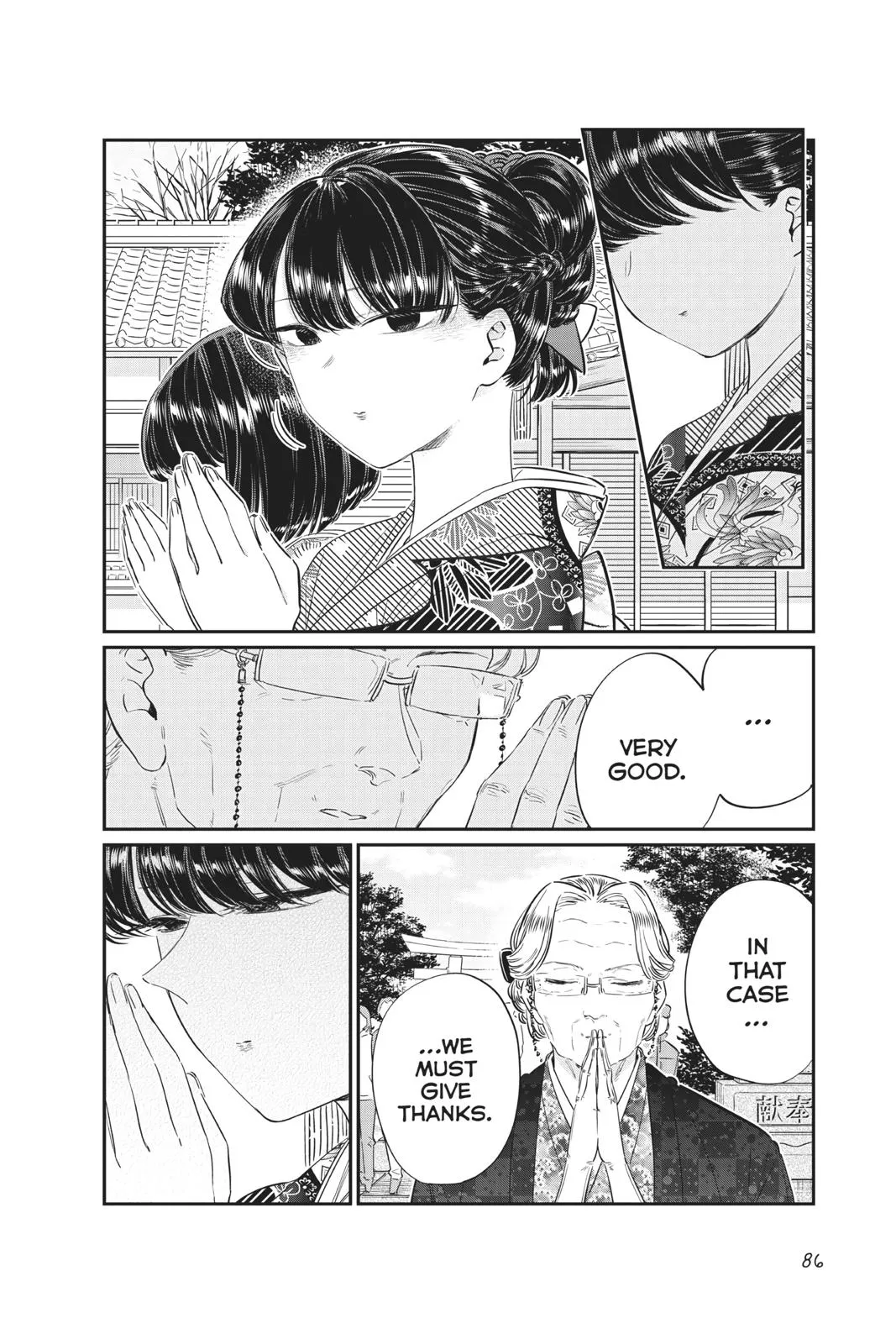 Read Komi Can