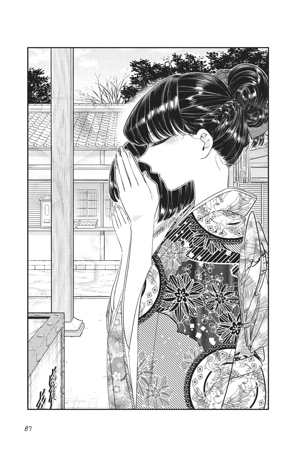 Read Komi Can