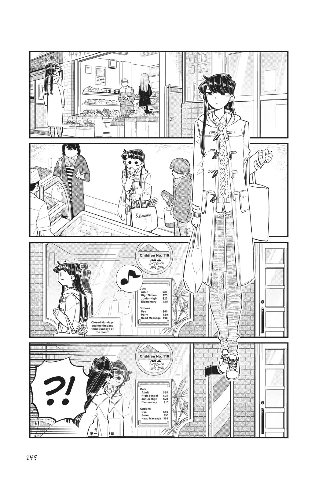 Read Komi Can