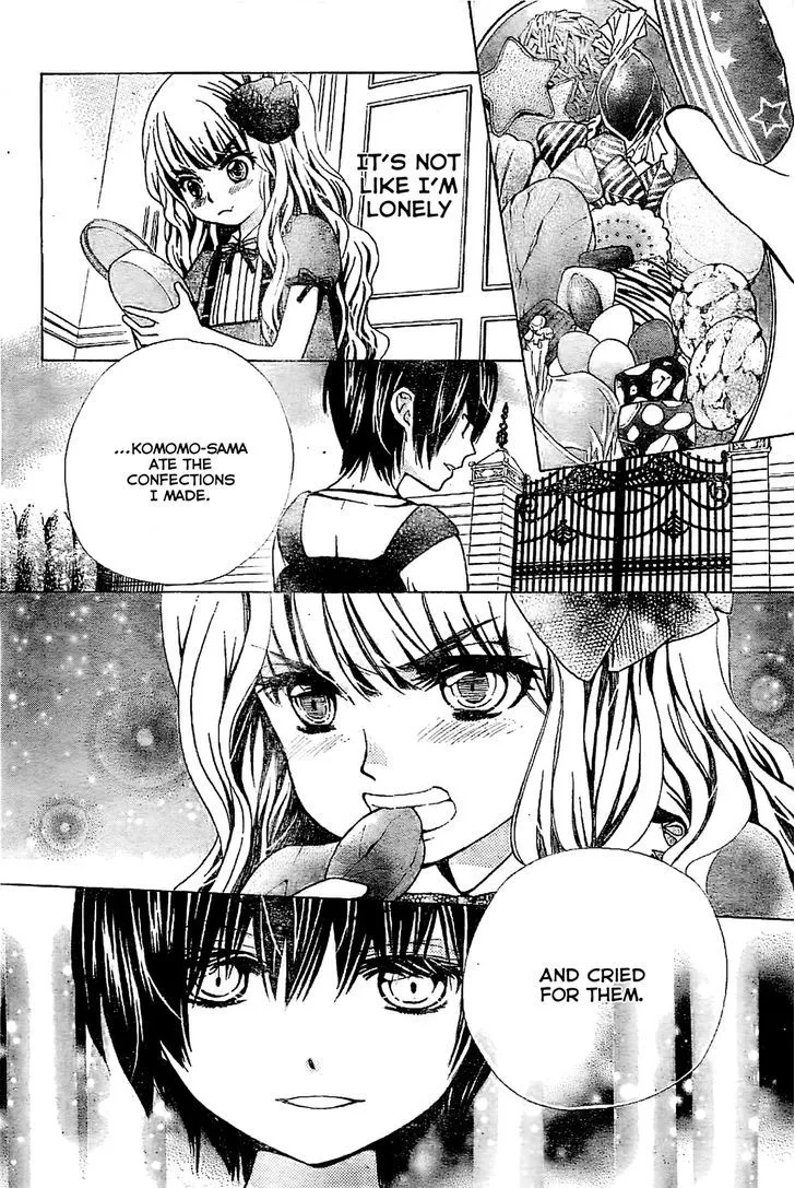 Read Komomo Confiserie chapter 1 image 12 on Lezhin