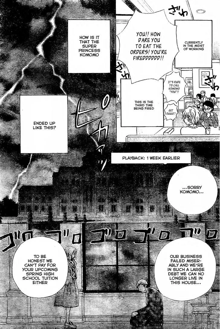 Read Komomo Confiserie chapter 1 image 15 on Lezhin