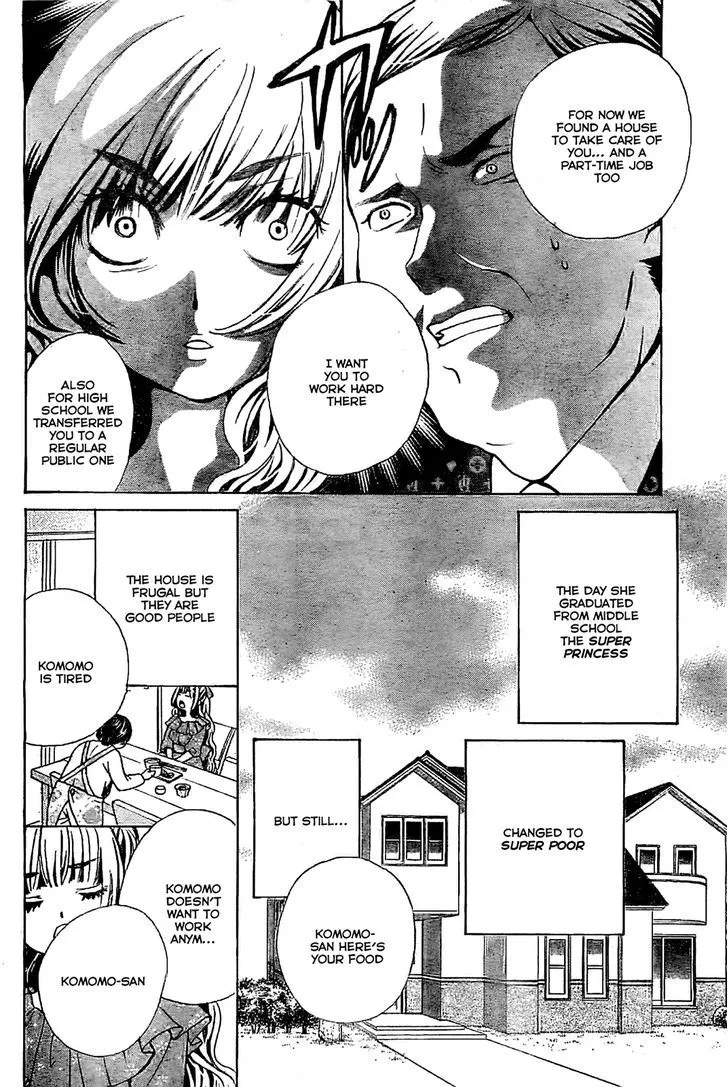 Read Komomo Confiserie chapter 1 image 16 on Lezhin
